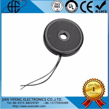 EFB2340L電磁式蜂鳴器億豐電子蜂鳴器貼片蜂鳴器3V5V234016R