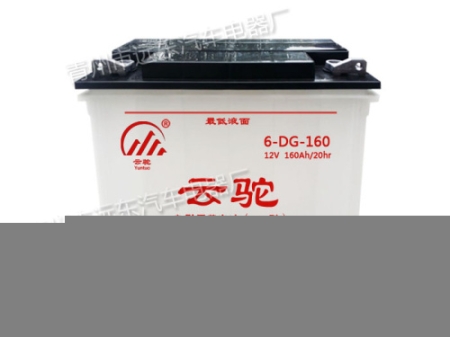 山東電動(dòng)三輪車蓄電池廠家直銷