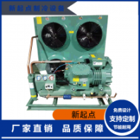 保鮮|冷藏庫制冷一體機(jī)組10匹12p匹|制冷設(shè)備一站式采購