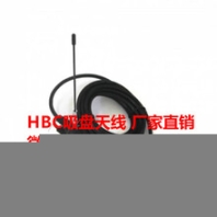 hbc吸盤天線泵車遙控器天線泵車配件混凝土泵車遙控器線