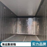 上海租賃移動冷庫定制 集裝箱式冷藏冷凍 保鮮制冷設備