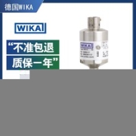 WUC-10-30InHg-160psi高純半導體1/4VCR威卡WIKA壓力傳感器