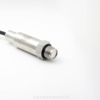 擴(kuò)散硅壓力傳感器壓力儀表壓力變送器專(zhuān)用高穩(wěn)定高精度充油芯體