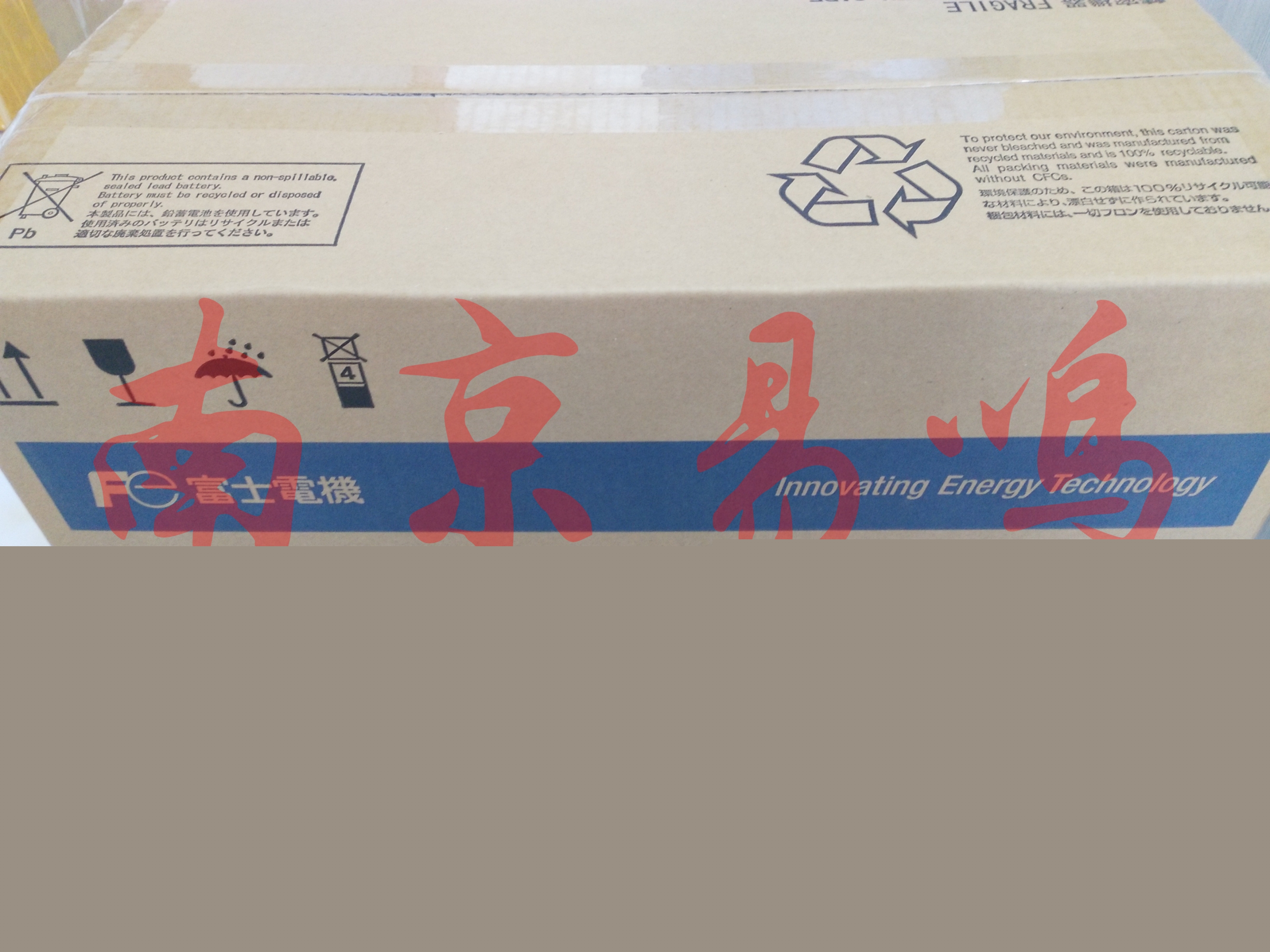 日本FUJI富士UPS電源M-UPS020AD1B-U/UC/L