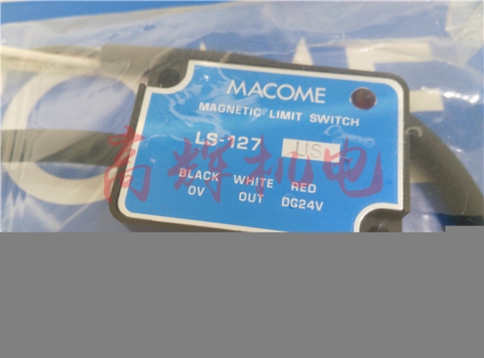 Macome磁性傳感器SW-270-12SW-272-12石家莊供應(yīng)