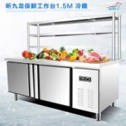 保鮮工作臺，制冷設(shè)備，冷藏柜，15/1.8可定制，選擇廚具營行