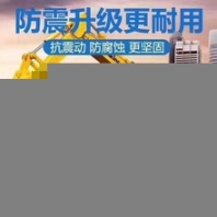 24V重卡駐車背包式駐車空調(diào)價格