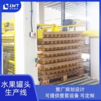 源頭廠家尼為水果罐生產(chǎn)線設備黃桃罐頭果蔬加工機械定制