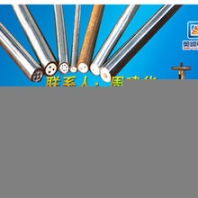 廣州花都mi鎧裝礦物絕緣加熱電纜安裝要求