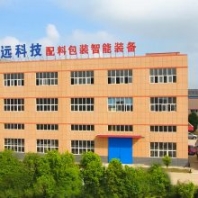 304不銹鋼果蔬液體水溶肥生產(chǎn)線 桶裝 瓶裝液體肥整套加工設(shè)備
