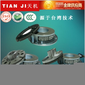 可大量定做汽車(chē)電磁離合器汽車(chē)電動(dòng)門(mén)電磁離合器汽車(chē)電動(dòng)尾門(mén)離合器