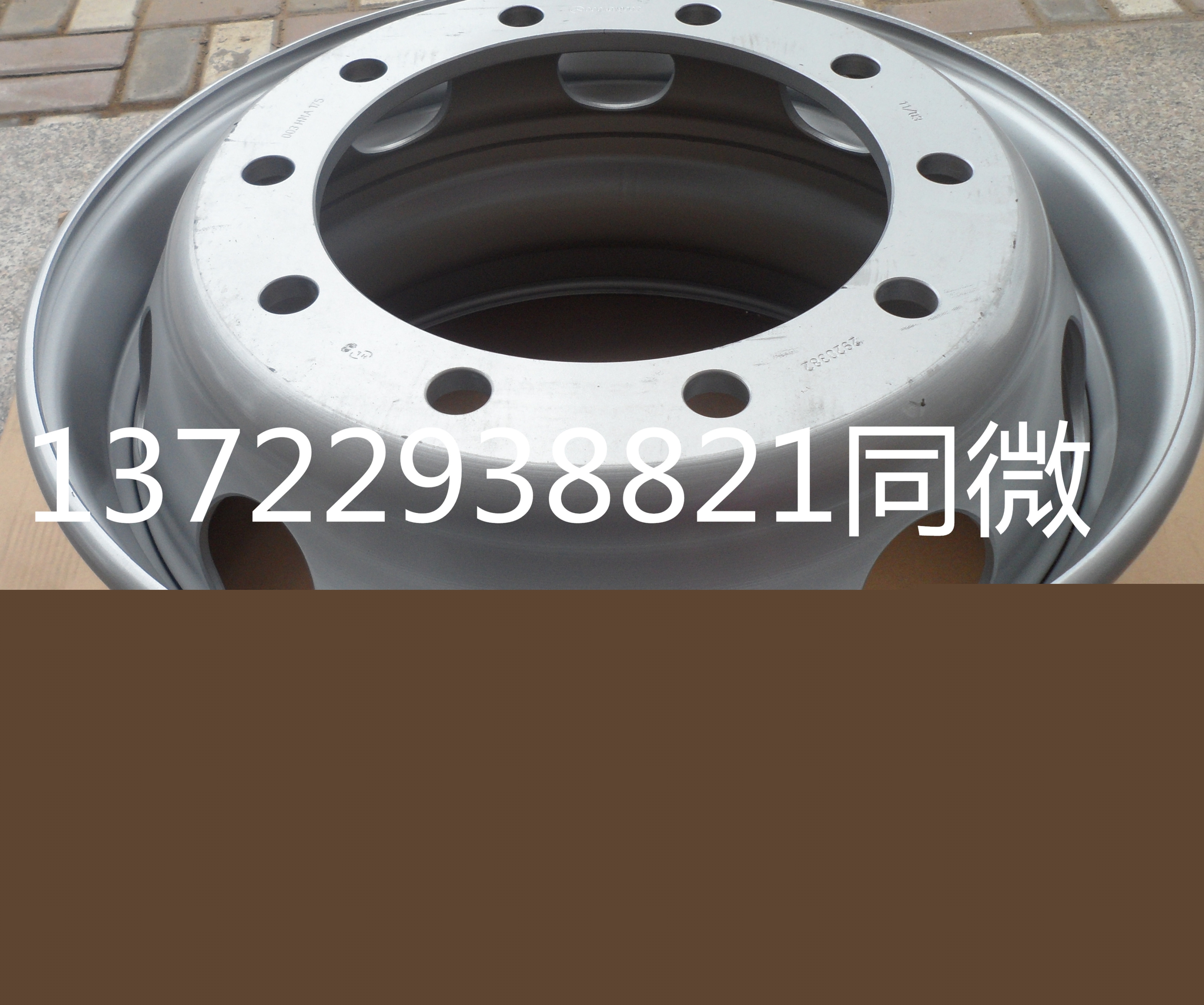 供應奔馳Actros4144/4158配套鋁合金輪轂鋼圈