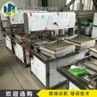 山西陽泉果蔬豆腐機 自動豆腐機加工設備 家用小型豆腐機