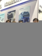 公路之王重型卡車配件公路之王重型卡車零件，原副廠零配件全國(guó)供應(yīng)！