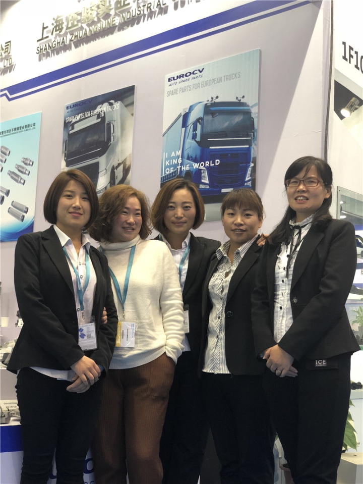 公路之王泵車配件公路之王泵車零件，原副廠零配件全國(guó)供應(yīng)！