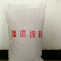 湖南供應(yīng)稀土復(fù)合保溫膏
