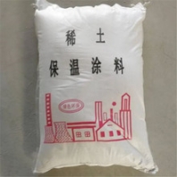 山西供應(yīng)FBT稀土保溫漿料