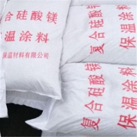 新疆做硅酸鎂鋁保溫漿料