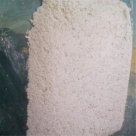 安徽供應(yīng)硅酸鹽保溫漿料