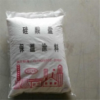 云南做硅酸鹽復(fù)合保溫漿料