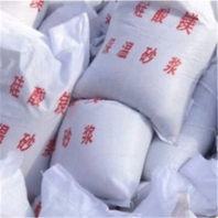 江蘇罐頂稀土復(fù)合保溫漿料
