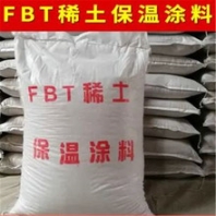江西管道FBT保溫膏