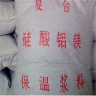 內(nèi)蒙古防腐保溫FBT稀土保溫漿料