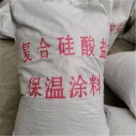 江蘇防腐FBT保溫涂料