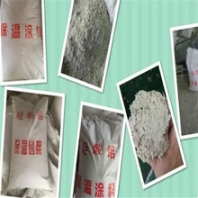 山東罐頂硅酸鎂保溫漿料