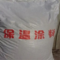 福建做硅酸鎂鋁保溫漿料