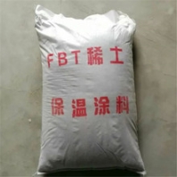 罐頂復(fù)合硅酸鎂鋁保溫膏實(shí)體廠家