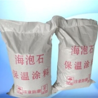 防腐保溫FBT稀土硅酸鹽保溫漿料價(jià)格