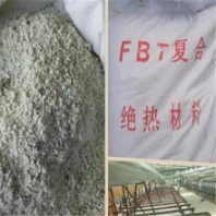 防腐復(fù)合硅酸鎂保溫漿料廠家