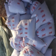供應(yīng)硅酸鎂保溫涂料廠家價(jià)格