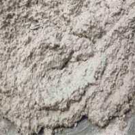 罐頂FBT稀土保溫膏工廠銷售
