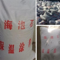 生產(chǎn)復(fù)合硅酸鎂保溫涂料工廠銷(xiāo)售