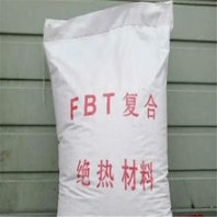 防腐復(fù)合硅酸鋁鎂保溫膏廠家