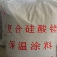 罐頂FBT稀土復(fù)合保溫涂料價格