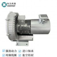 果蔬加工設(shè)備用HB-4346-4KW柯爾斯德高壓風(fēng)機