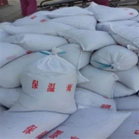 生產(chǎn)復(fù)合硅酸鎂保溫膏廠家