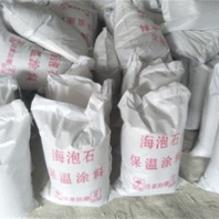 上海硅酸鹽復(fù)合保溫涂料現(xiàn)貨批發(fā)