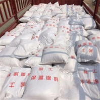 青海稀土保溫漿料價(jià)格表