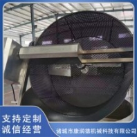 黃花魚油炸鍋 菠蘿蜜脆片低溫油炸設(shè)備 果蔬脆加工設(shè)備