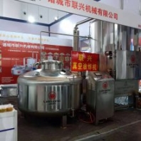 LXZX-1300 真空油炸設(shè)備專業(yè)生產(chǎn)廠家