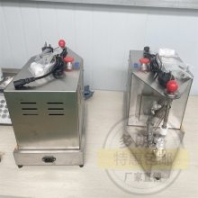 檸檬剝皮機_剝皮機_果蔬加工設(shè)備_ 檸檬去皮方法