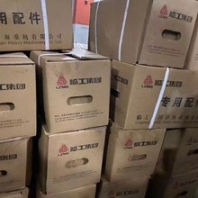 臨工105礦山寬體自卸車參數(shù)漢德車橋從動齒輪盤式制動器卡鉗