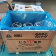 生產(chǎn)礦山霸王70礦重汽豪沃配件材質(zhì)重汽全車件批發(fā)