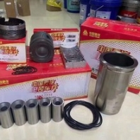 全新105礦重汽豪沃配件報(bào)價(jià)重汽中心庫批發(fā)