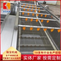 供應(yīng)全自動汽泡汽浪蔬菜清洗機(jī)，氣泡清洗機(jī)，果蔬加工設(shè)備