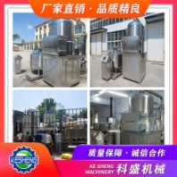 供應(yīng)香蕉片低溫真空油炸機(jī) 香蕉零食真空油炸機(jī) 諸城科盛 現(xiàn)貨供應(yīng)